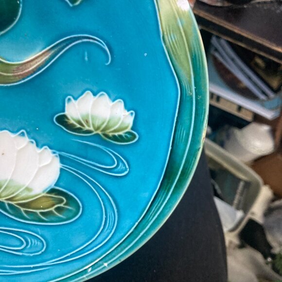 Zell Harmersbach Baden German Art Nouveau Lotus Water Lily Majolica Salad as is - Picture 10 of 11